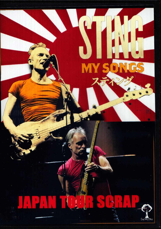 Sting/Japan Tour Collection 2019