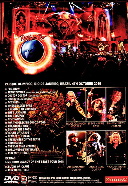 Iron Maiden/Brazil 2019 Upgrade & more
