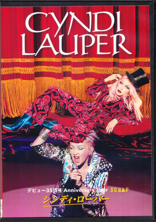 Cyndi Lauper/Japan Tour Collection 2019