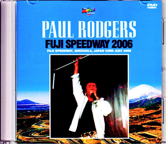 Paul Rodgers/Shizuoka,Japan 2006