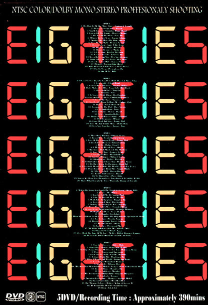 Various Artists Hall & Oates,Rick Astley,Cyndi Lauper,George Michael,Dire Straits,Lionel Richie,Queen/Testament of the 80's