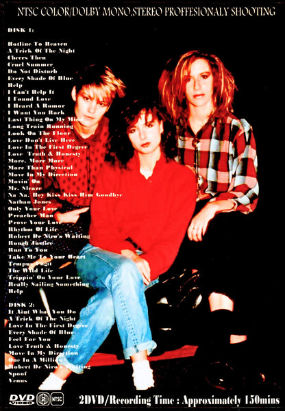 Bananarama/Forever Hits Media Collection 1982-2009