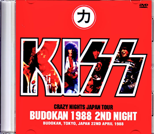 Kiss/Tokyo,Japan 4.22.1988
