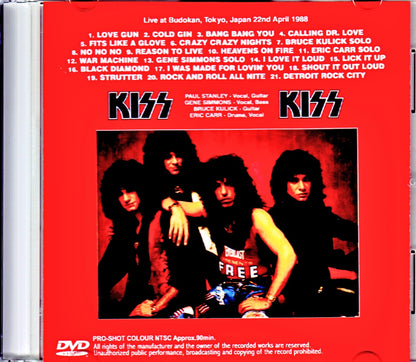Kiss/Tokyo,Japan 4.22.1988