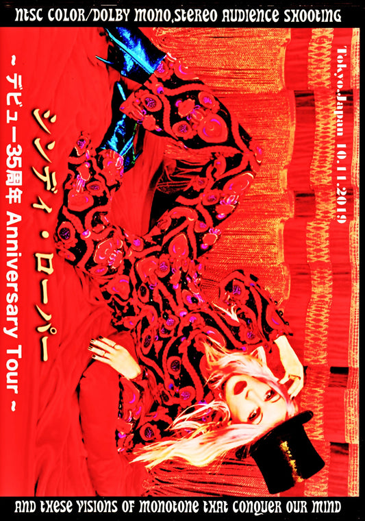 Cyndi Lauper/Tokyo,Japan 10.11.2019