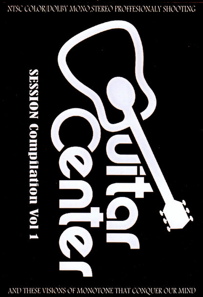 Various Artists Kenny Wayne Shepherd,Steve Lukather,Steve Vai,Black Crowes,Papa Roach/Guitar Center Session Compilation Vol.1