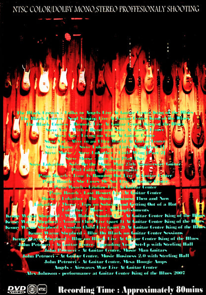 Various Artists Kenny Wayne Shepherd,Steve Lukather,Steve Vai,Black Crowes,Papa Roach/Guitar Center Session Compilation Vol.1