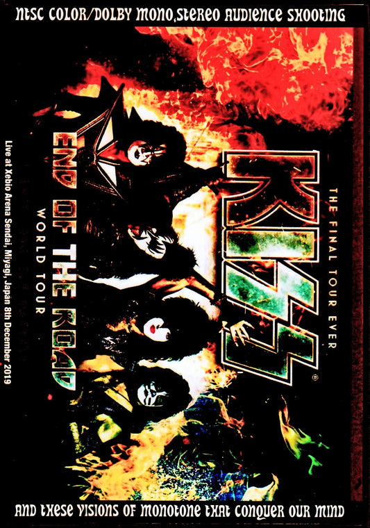 Kiss/Miyagi,Japan 2019 Sound IEM Matrix