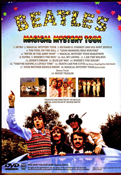 Beatles/Magical Mystery Tour Original Japanese Laser Disc