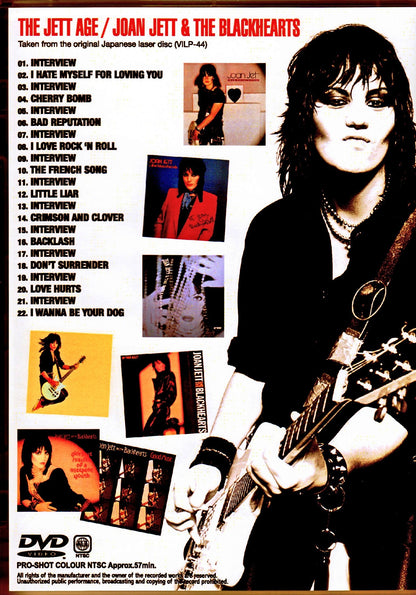 Joan Jett & the Blackhearts/The Jett Age Japanese Laser Disc Ver.