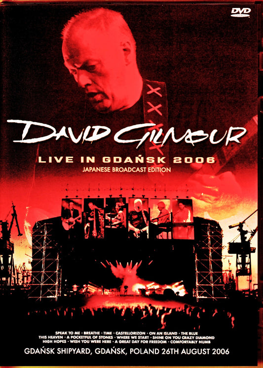 David Gilmour/Poland 2006 Japanese Broadcast