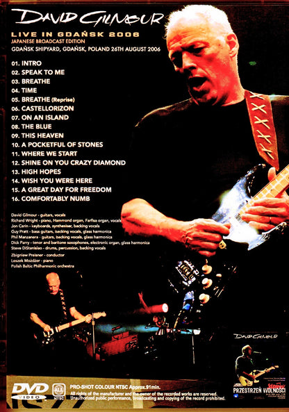 David Gilmour/Poland 2006 Japanese Broadcast
