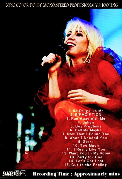 Carly Rae Jepsen/Spain 2019