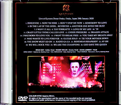 Queen,Adam Lambert/Osaka,Japan 2020