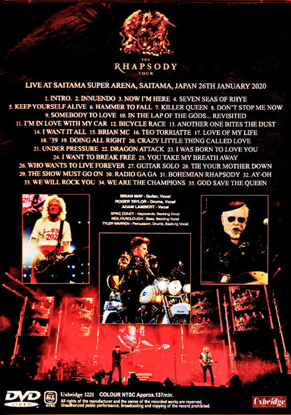 Queen,Adam Lambert/Saitama,Japan 1.26.2020 Synched with Excellent Audio Recordings
