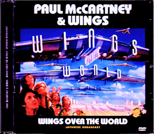 Paul McCartney,Wings/Wings Over the World Japanese Broadcast Version