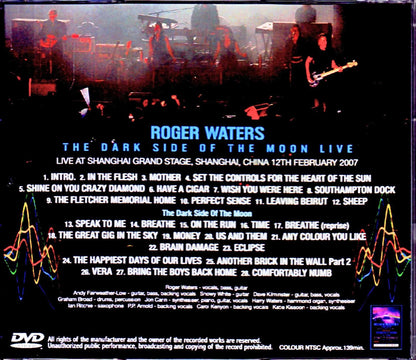 Roger Waters/China 2007
