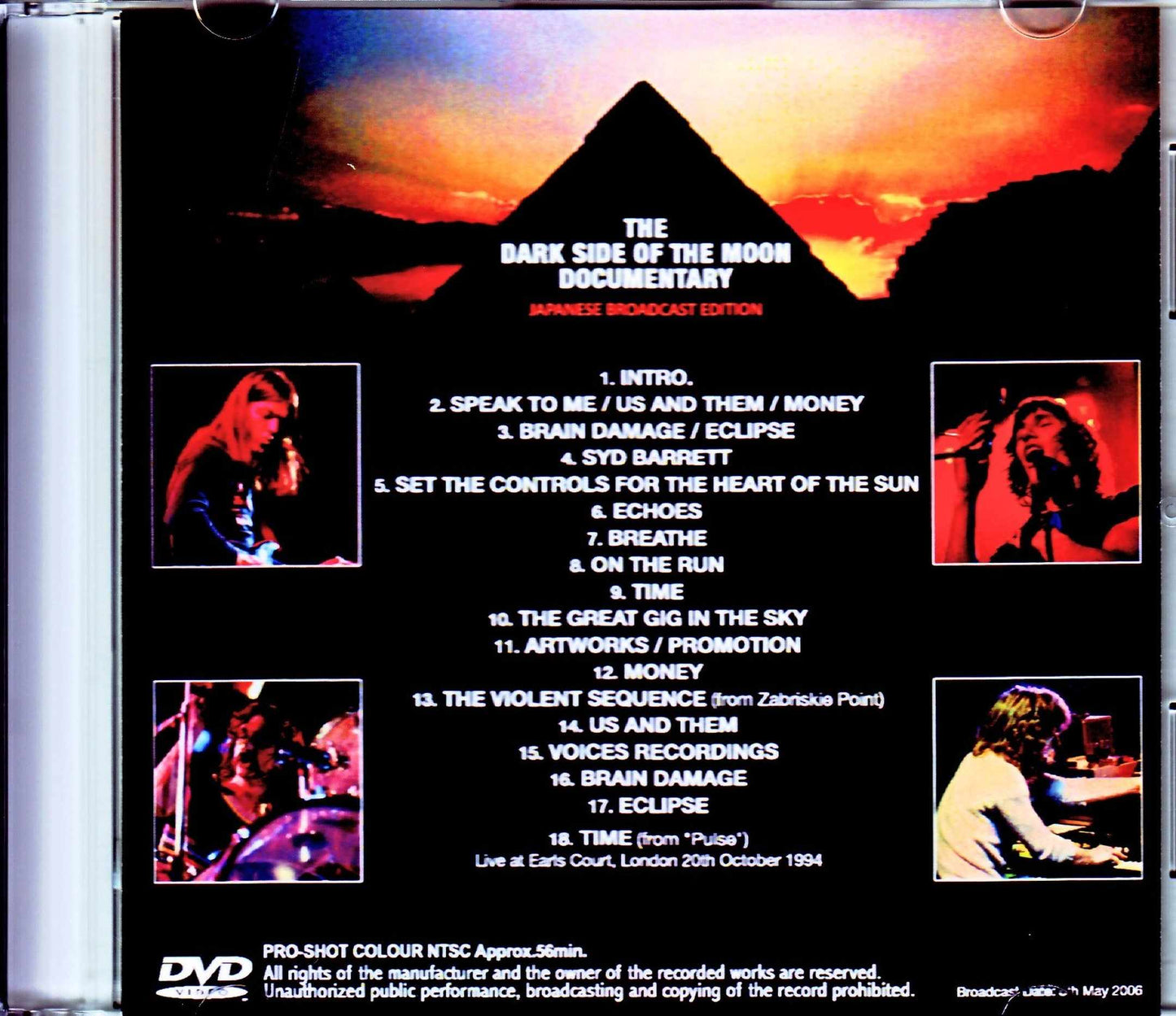 Pink Floyd/Madness Documentary 2006