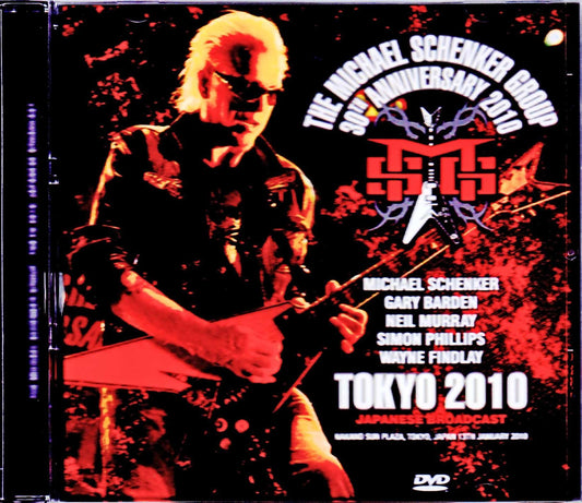 Michael Schenker Group/Tokyo,Japan 2010 Japanese Broadcast Version