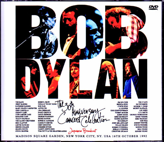 Various Artists Bob Dylan,Eric Clapton,Sheryl Crow,Lou Reed,Stevie Wonder/NY,USA 1992 Japanese Broadcast 2Source Version