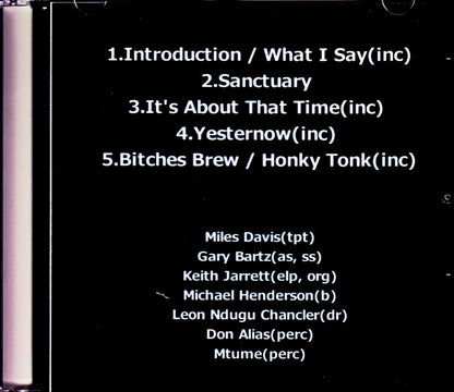Miles Davis, Keith Jarrett/France 1971