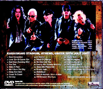 Scorpions/Greek 2005