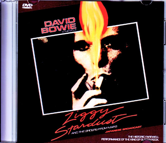 David Bowie/London,UK 1973 Japanese Broadcast