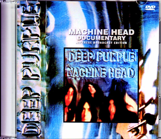 Deep Purple/Machine Head Japanese Broadcast Version