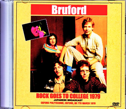 Bruford,Earthworks/UK 1979 Japanese Broadcast Edition