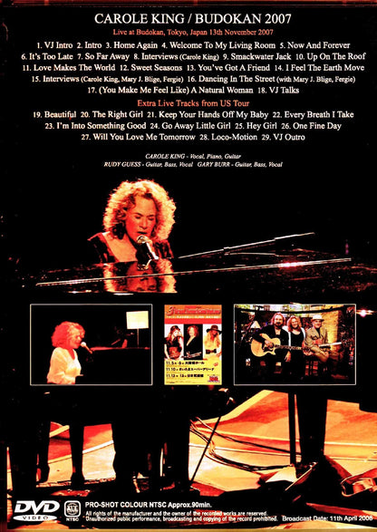 Carole King/Tokyo,Japan 11.13.2007 & more Japanese Broadcast Edition