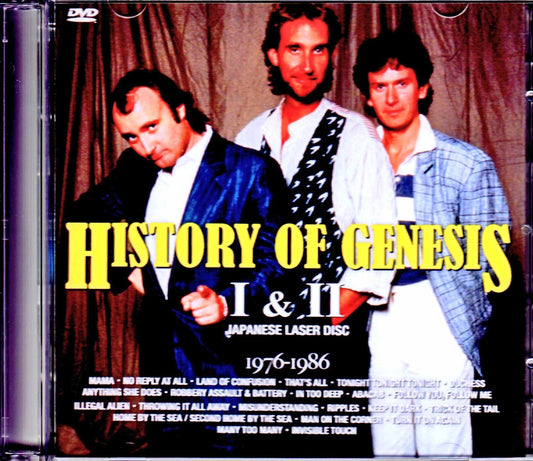 History of Genesis I & II Japanese Laser Disc Edition