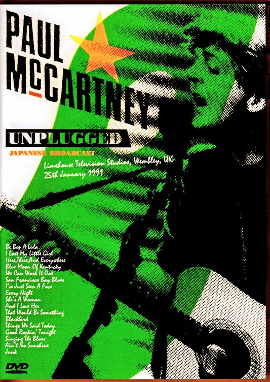 Paul McCartney/UK 1991 Japanese Broadcast Best Quality