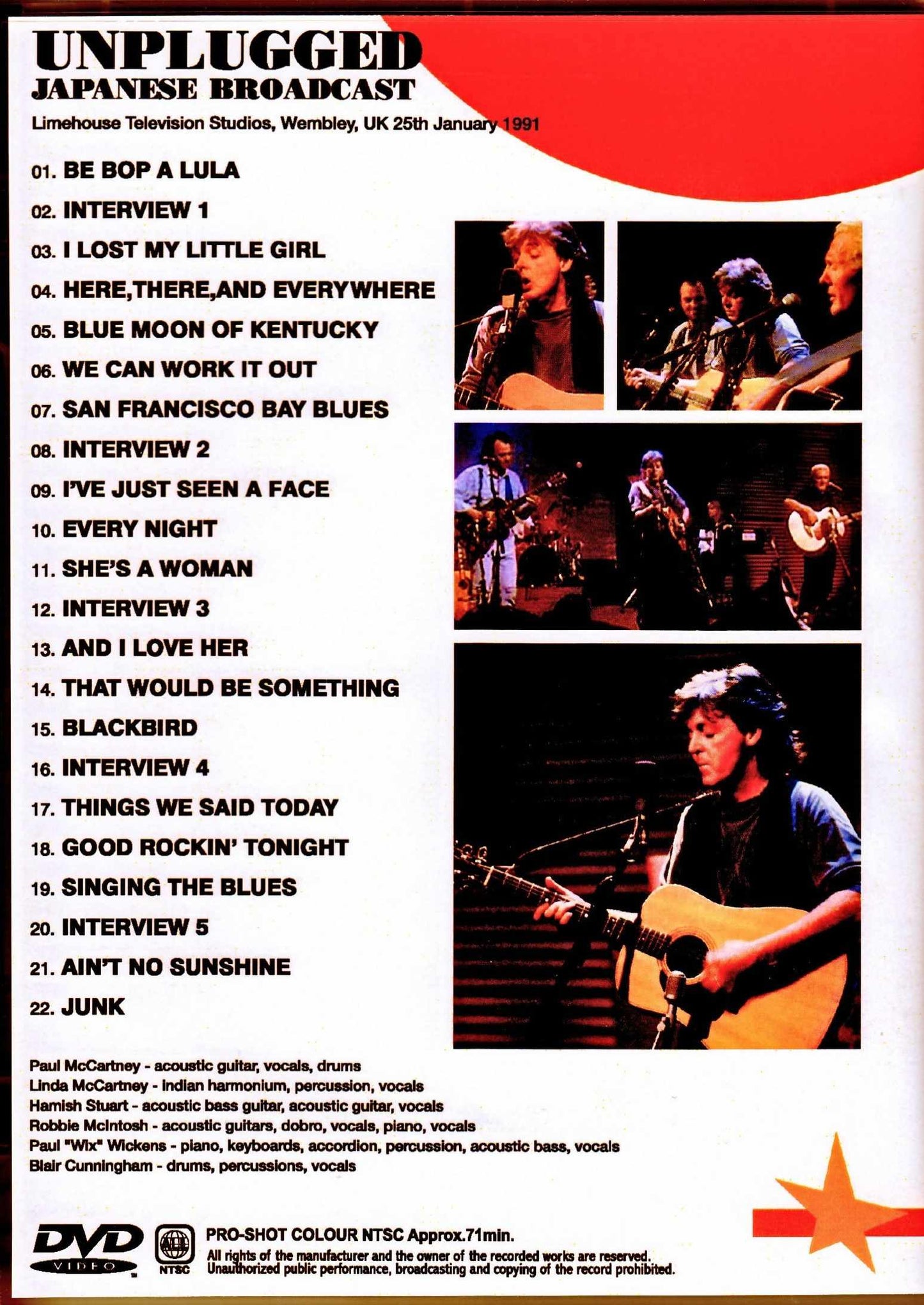 Paul McCartney/UK 1991 Japanese Broadcast Best Quality