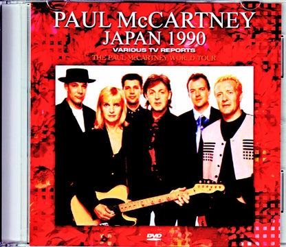 Paul McCartney/Japan performance 1990 Various TV Reports