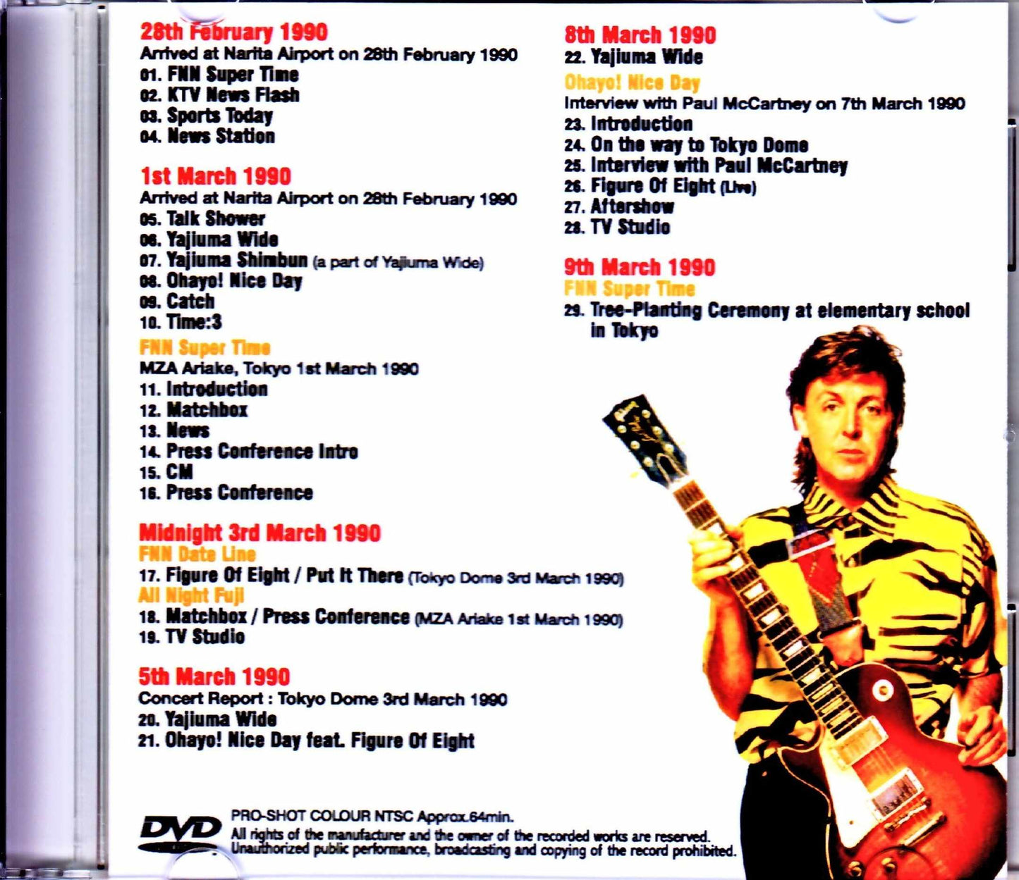 Paul McCartney/Japan performance 1990 Various TV Reports