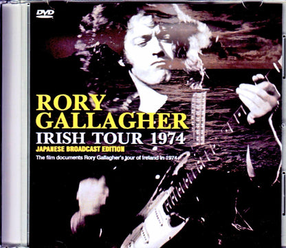 Rory Gallagher/The Film Documents Tour of Ireland in 1974 Japanese Broadcast Edition