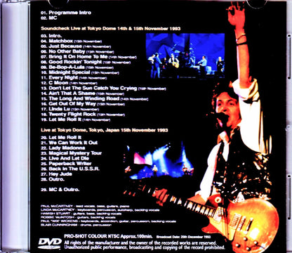 Paul McCartney/Soundcheck & Live Tokyo,Japan 1993 Japanese Broadcast Edition