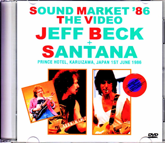 Jeff Beck,Santana/Nagano,Japan 1986