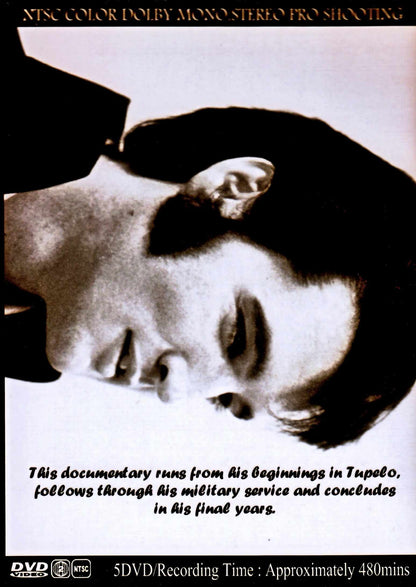 Elvis Presley/75th Anniversary Documentary