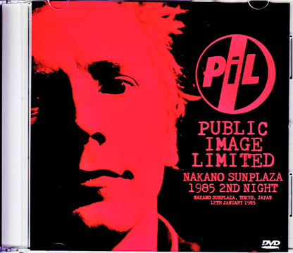 P.I.L. Public Image Limited/Nakano Sun Plaza Performance Tokyo 2nd day 1985