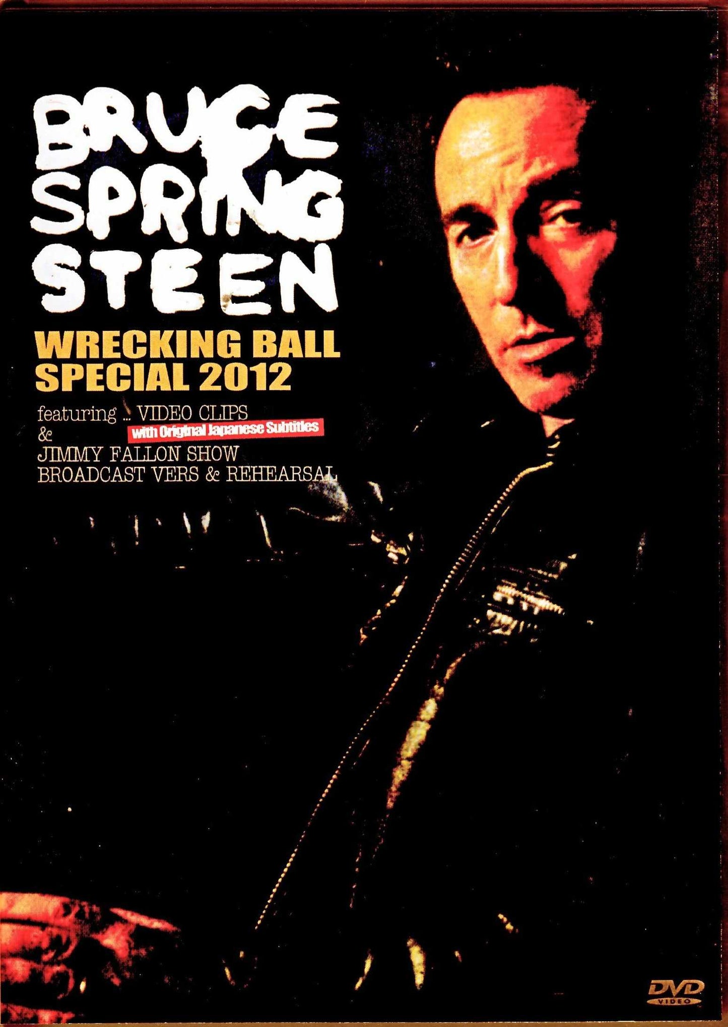 Bruce Springsteen/Video collection 2012 Japanese translation with subtitles