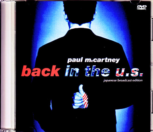 Paul McCartney/Back in the U.S. Japanese Broadcast Edition