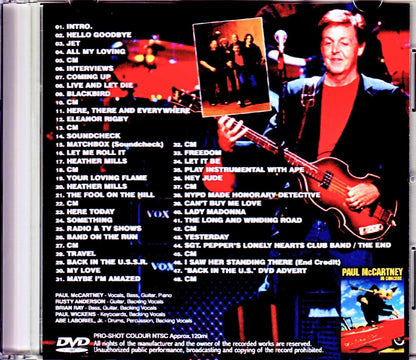 Paul McCartney/Back in the U.S. Japanese Broadcast Edition