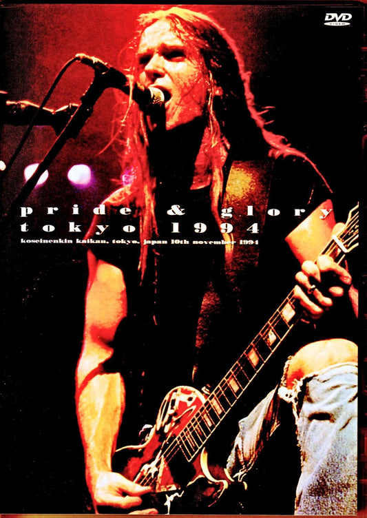 Pride & Glory,Zakk Wylde/Tokyo,Japan 1994