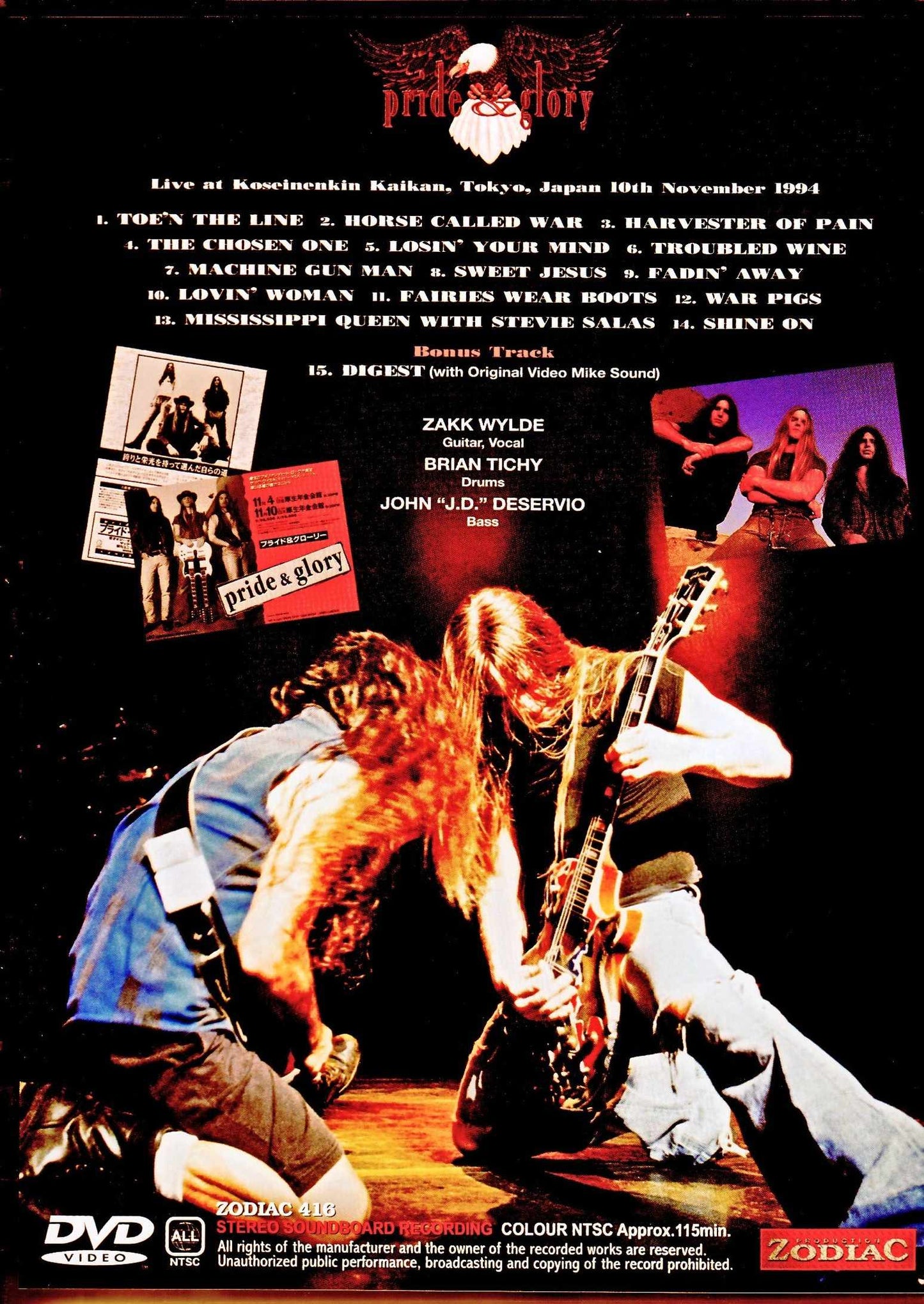 Pride & Glory,Zakk Wylde/Tokyo,Japan 1994