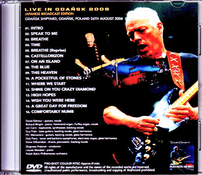 David Gilmour/Poland 8.26.2006