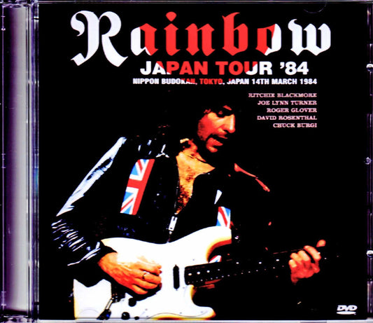 Rainbow/Tokyo,Japan 3.14.1984 Highest Quality Ever