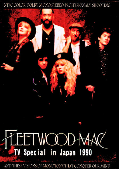 Fleetwood Mac/Special program in Japan 1990 Japanese TV Program