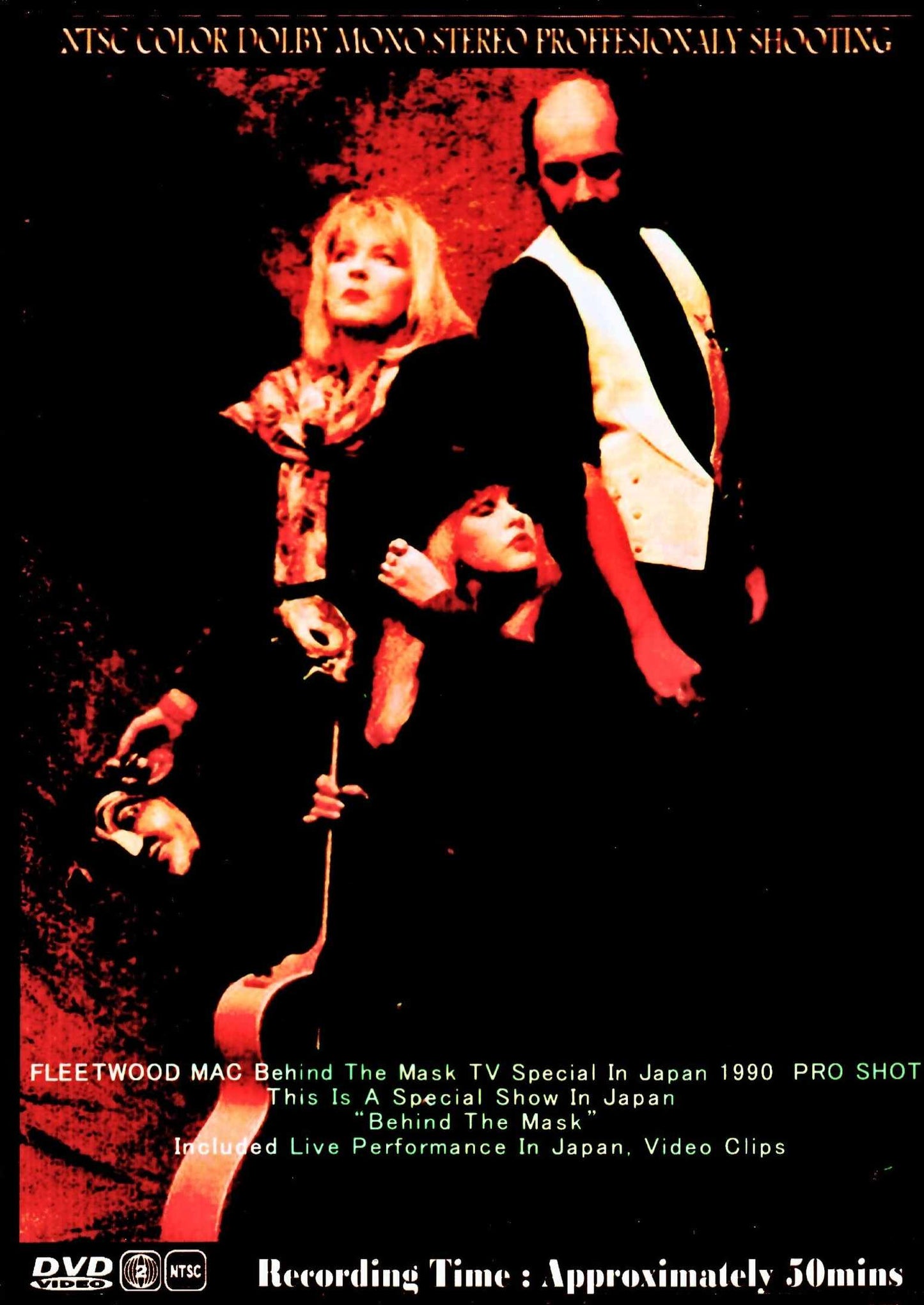 Fleetwood Mac/Special program in Japan 1990 Japanese TV Program