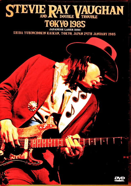 Stevie Ray Vaughan/Tokyo,Japan 1985 Original Japanese Laser Disc Edition